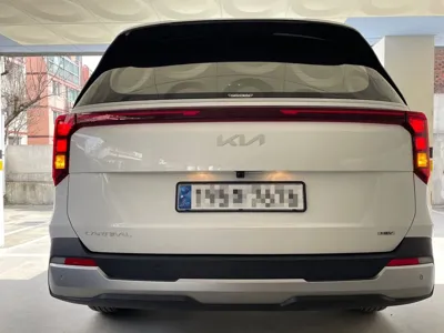 Kia Canival