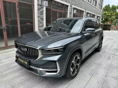 Geely Xingyue L