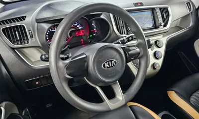 Kia Ray