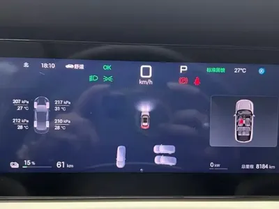 BYD Yuan Up