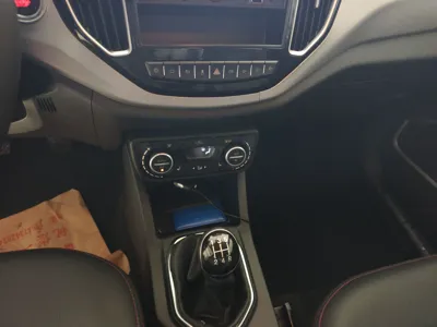 FAW Senya R7
