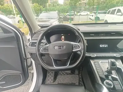 Geely Boyue