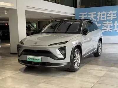 Nio ES6