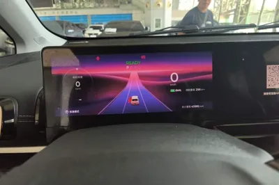 Baojun KiWi EV