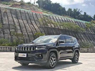 Jeep Grand Commander