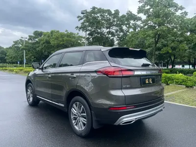 Geely Boyue