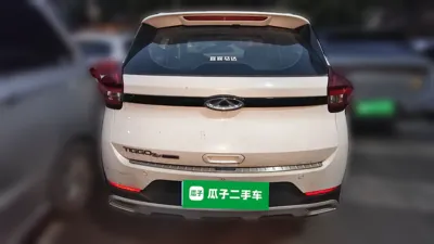 Chery Tiggo 3x