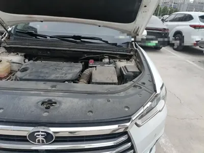 BYD Pro
