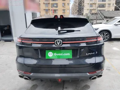 Changan UNI-K
