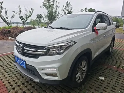 Fengguang Fengguang S560
