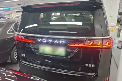 Voyah Dream