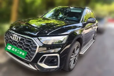 Audi Q5L Sportback