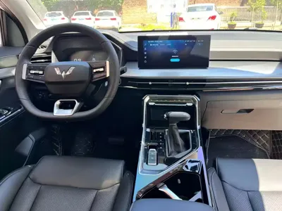 Wuling Xingchen