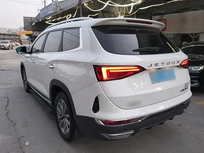 Jetour X90