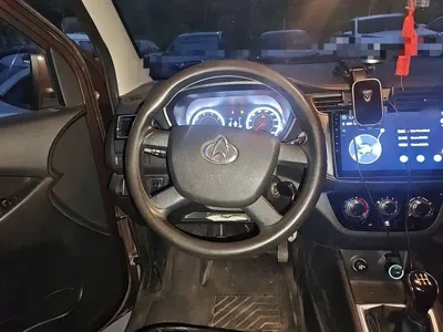 Kaicheng Ono S