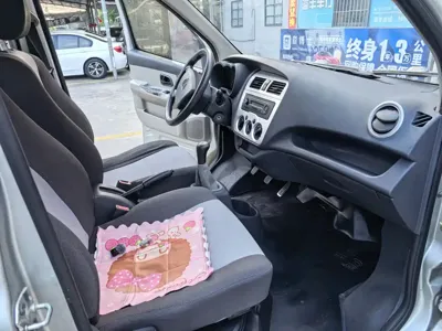 Kaicheng Xingka
