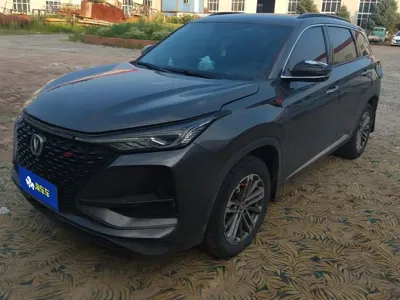 Changan 长安CS75PLUS