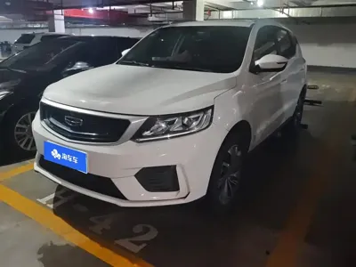 Geely Vision X6