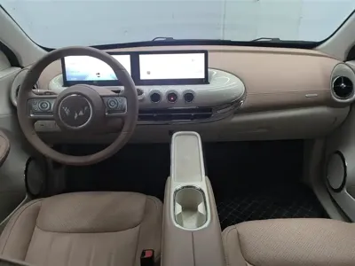 Wuling Bingo