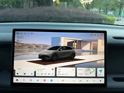 Leapmotor 零跑Lafa5