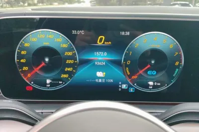 Mercedes-Benz GLE New Energy
