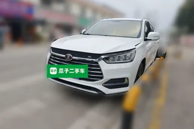 BYD Song