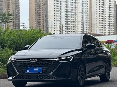 Chery Arrizo 8