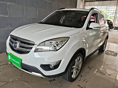 Changan CS35