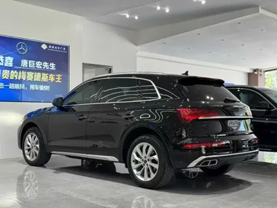 Audi Q5L