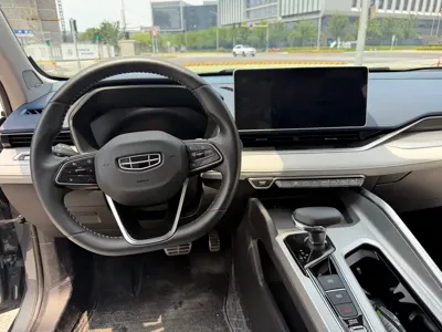 Geely Xingrui