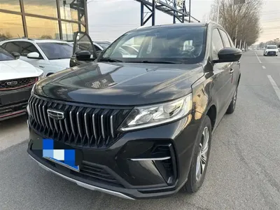 Geely Vision X6