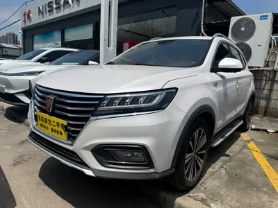 Roewe RX5 New Energy