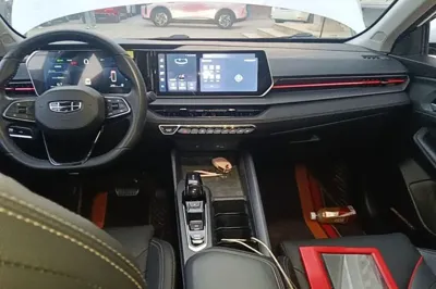 Geely Auto Binray