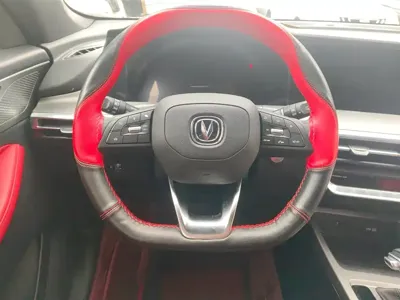 Changan CS35PLUS