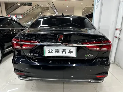 Roewe i6 New Energy