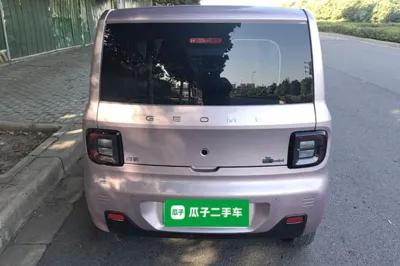 Geely Galaxy Panda