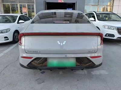 Wuling Xingguang