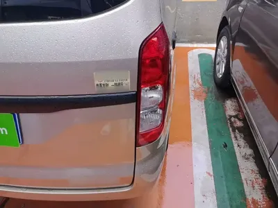 Wuling Hongguang V