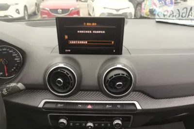 Audi Q2L