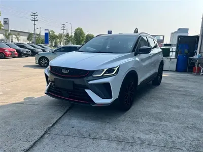 Geely Binyue