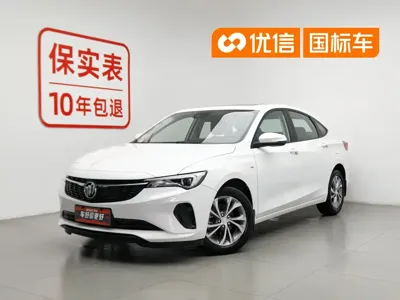 Buick Verano