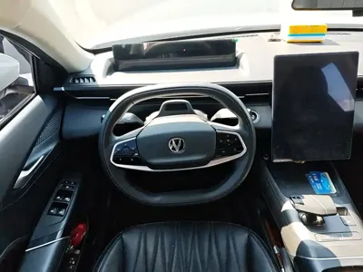Changan Yida
