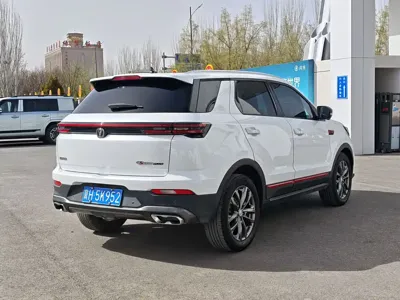 Changan CS55PLUS