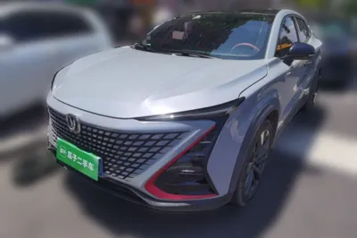 Changan UNI-T