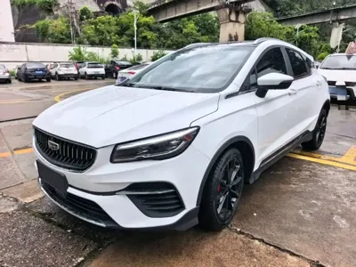 Geely Emgrand S