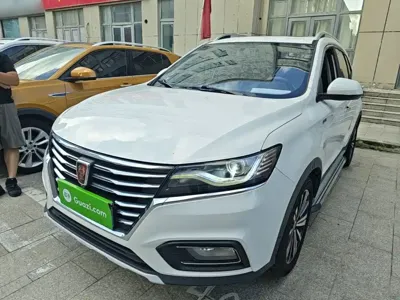 Roewe RX5