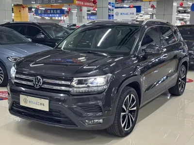 Volkswagen Tharu