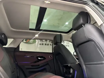 Land Rover Evoque