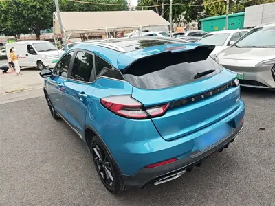Geely Emgrand S