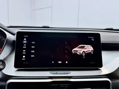 Geely Binyue